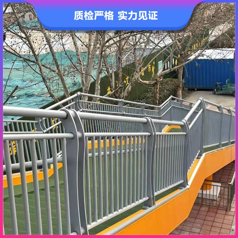 不锈钢复合管护栏专注细节专注品质