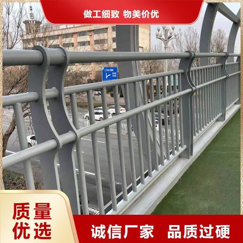 不锈钢复合管护栏一站式采购方便省心