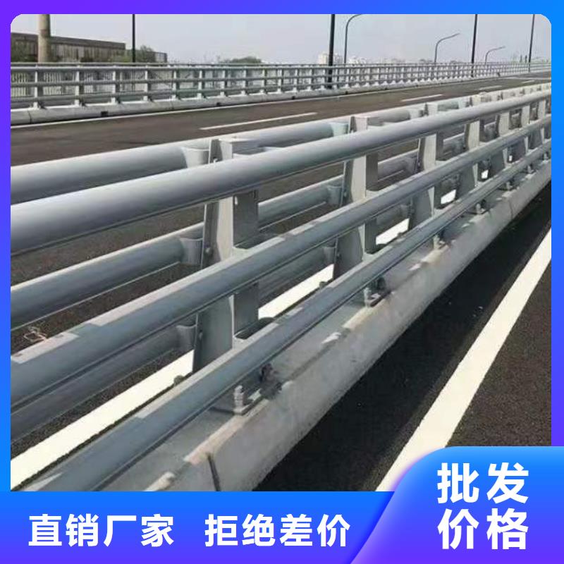 不锈钢复合管护栏品质优选