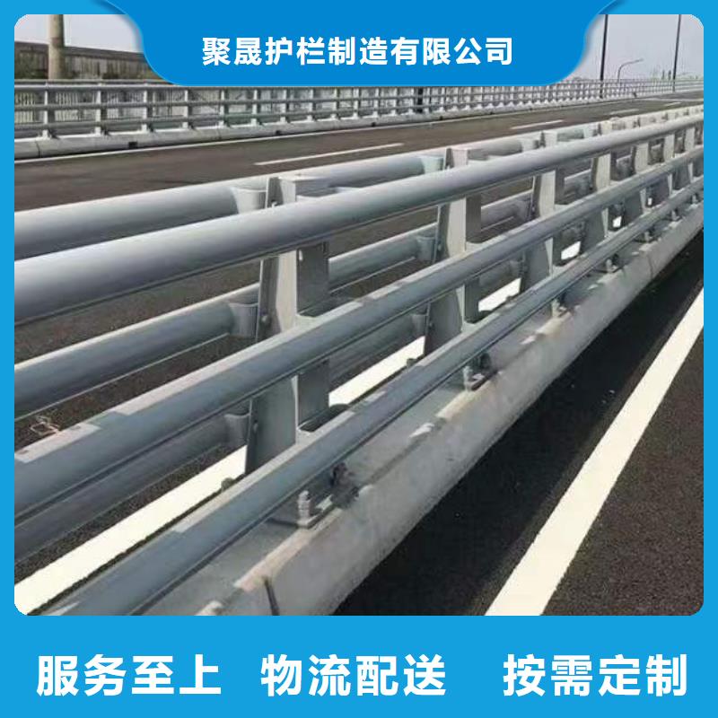 不锈钢复合管护栏实体诚信厂家