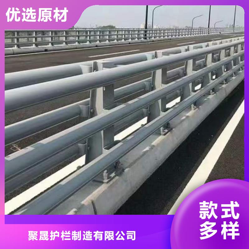  不锈钢复合管护栏产地批发