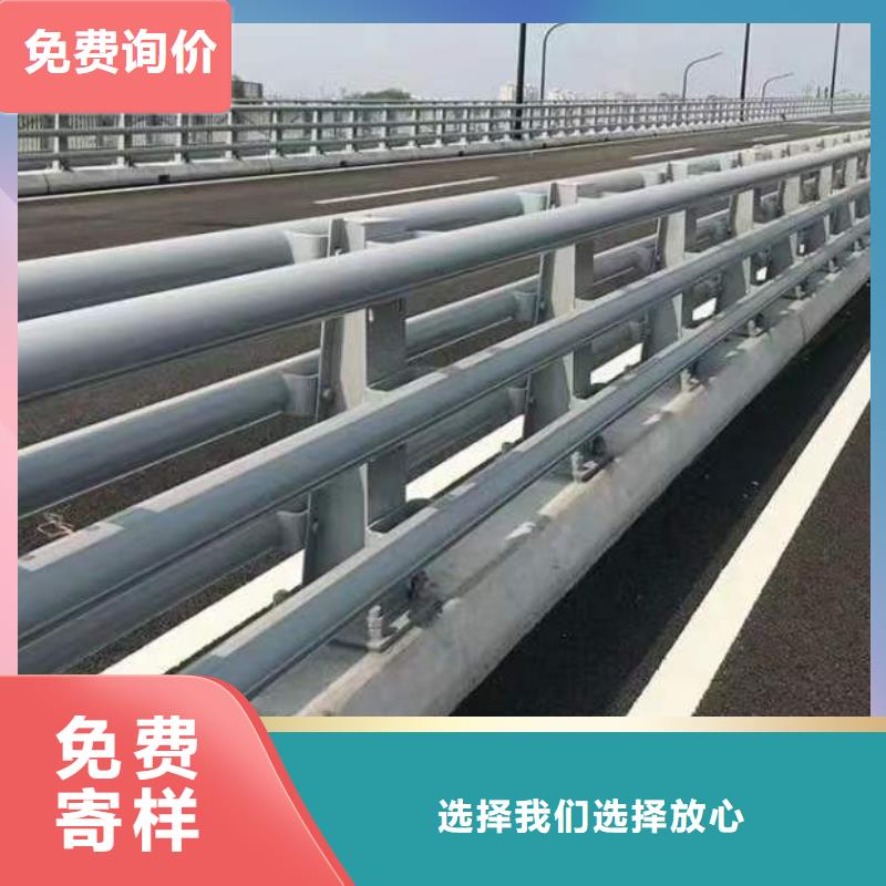  不锈钢复合管护栏厂家货源