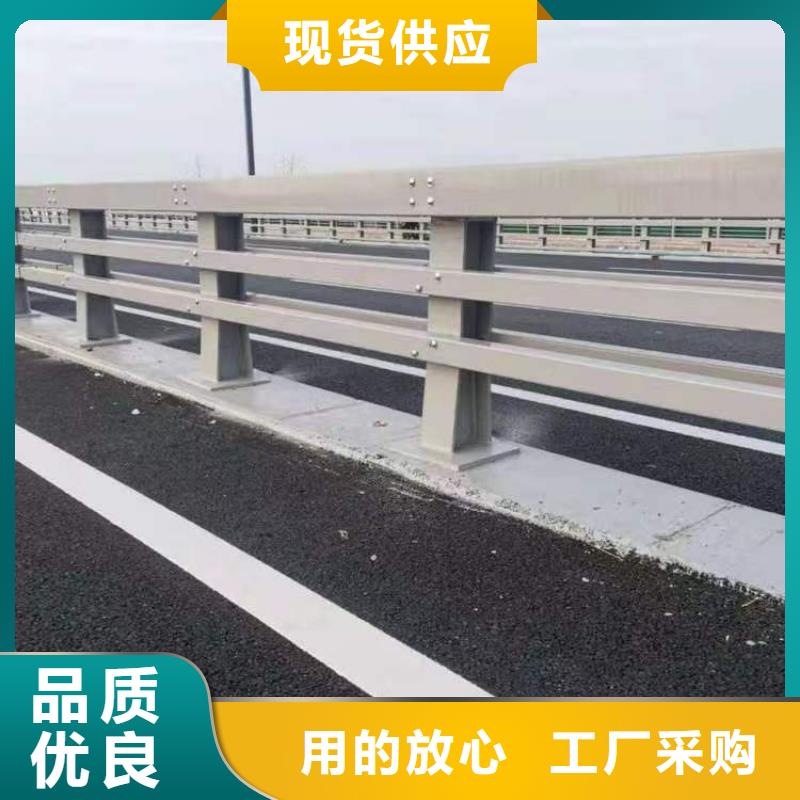 不锈钢复合管护栏铝合金护栏厂质优价保