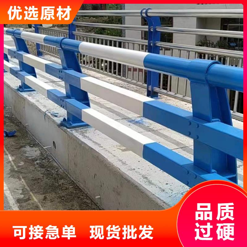 不锈钢复合管护栏支持定制加工