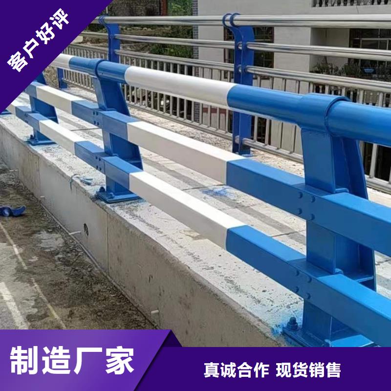  不锈钢复合管护栏货真价实