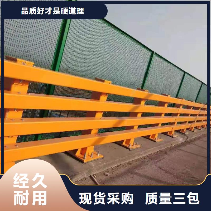 Q235B防撞护栏口碑评价