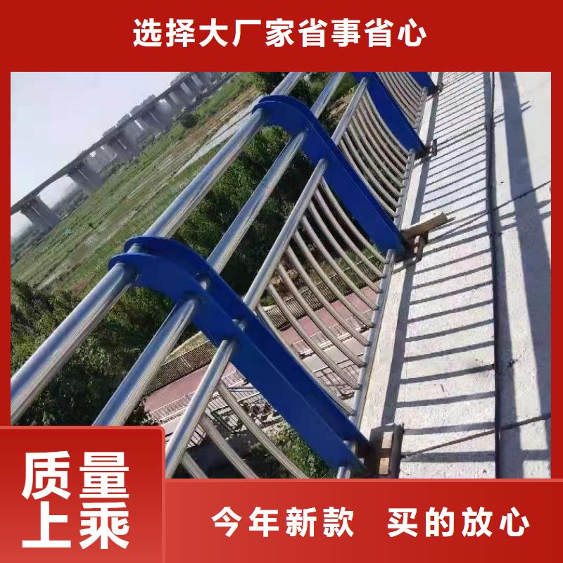 不锈钢复合管护栏_道路护栏现货充足