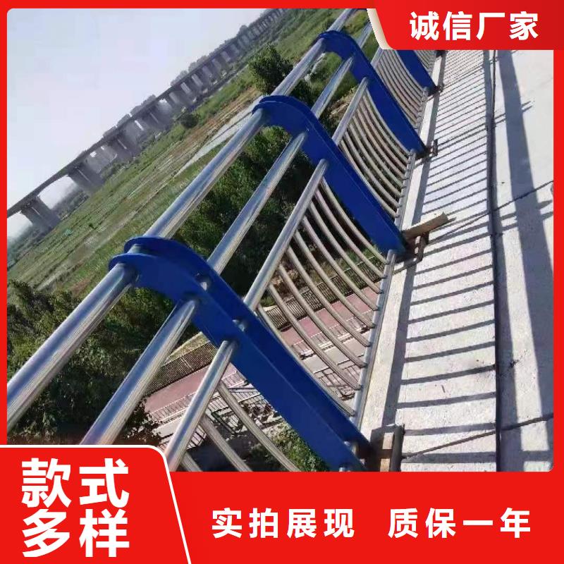  不锈钢复合管护栏价格实在