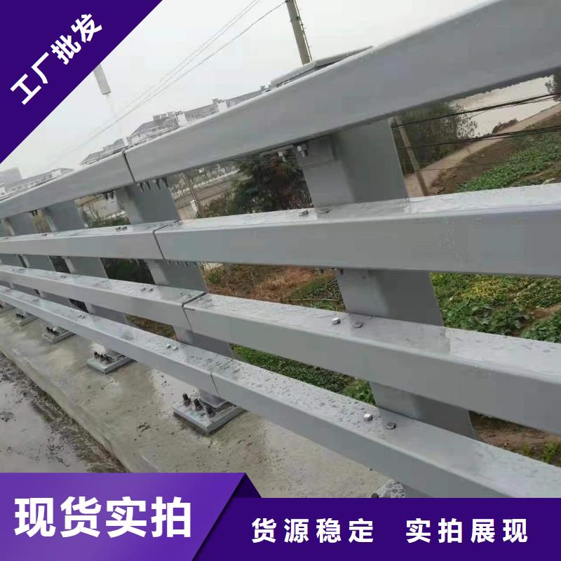 Q235B防撞护栏口碑评价