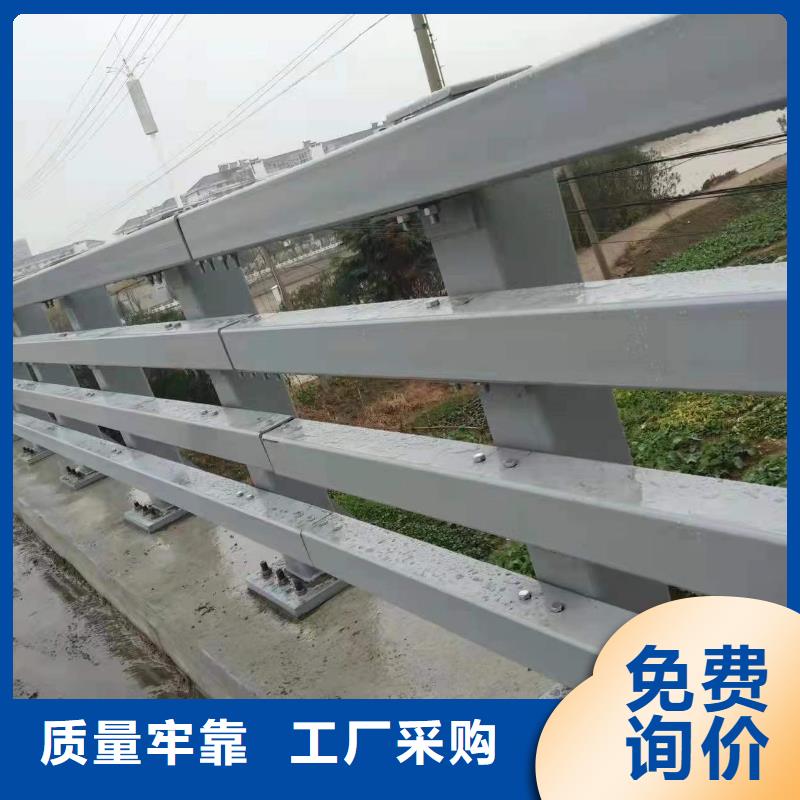 桥梁钢护栏厂视频-桥梁钢护栏厂(聚晟)覆盖地域浙江省绍兴市新昌|上虞|衢州|杭州|丽水|金华|宁波
