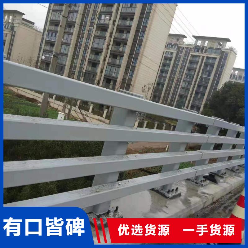  不锈钢复合管护栏厂家货源