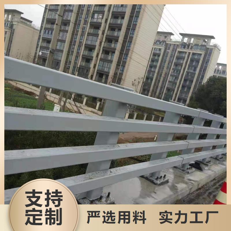 欢迎访问##景观隔离栏杆##厂家