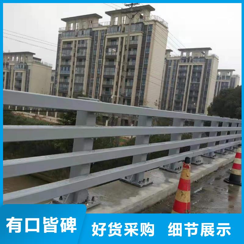 #桥梁不锈钢护栏#-价格优惠