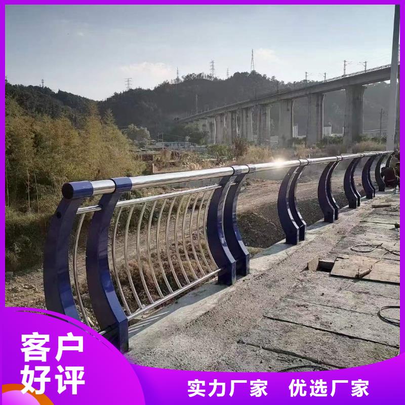 不锈钢复合管护栏价格合理