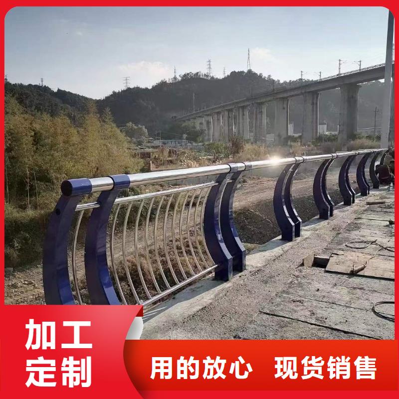 不锈钢复合管护栏厂家直营