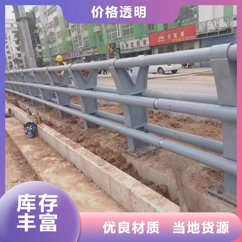价格合理的桥梁防撞栏杆生产厂家