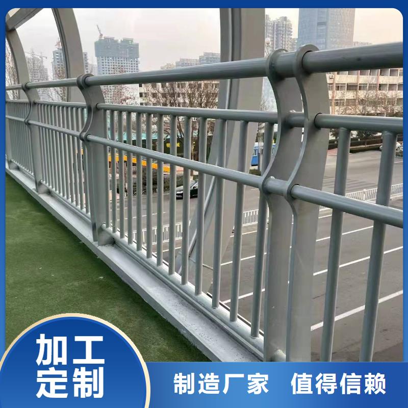  不锈钢复合管护栏专业供货品质管控