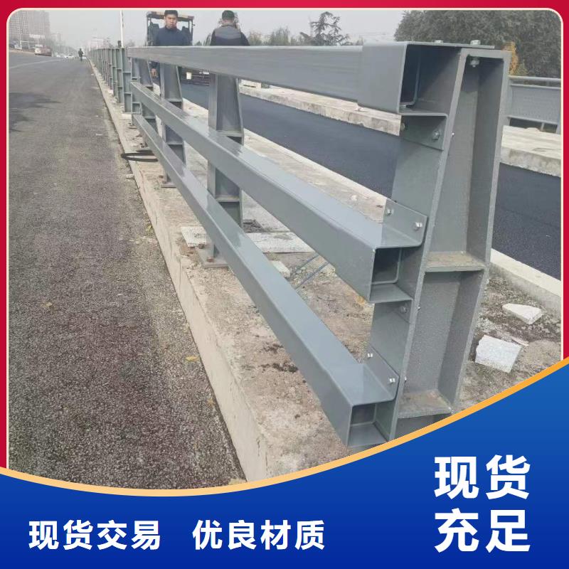 灯光防撞护栏厂家，定制