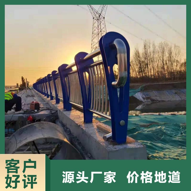 不锈钢复合管护栏核心技术