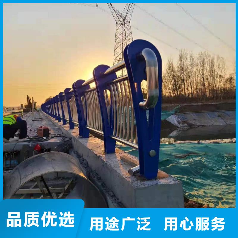 不锈钢碳素钢复合管栏杆支持非标定制