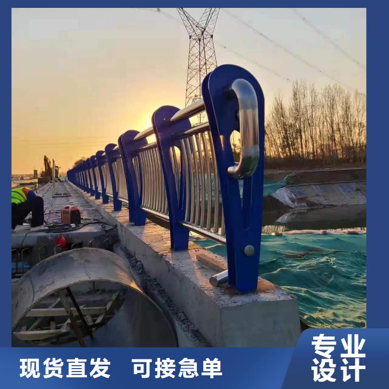 不锈钢复合管护栏好货有保障