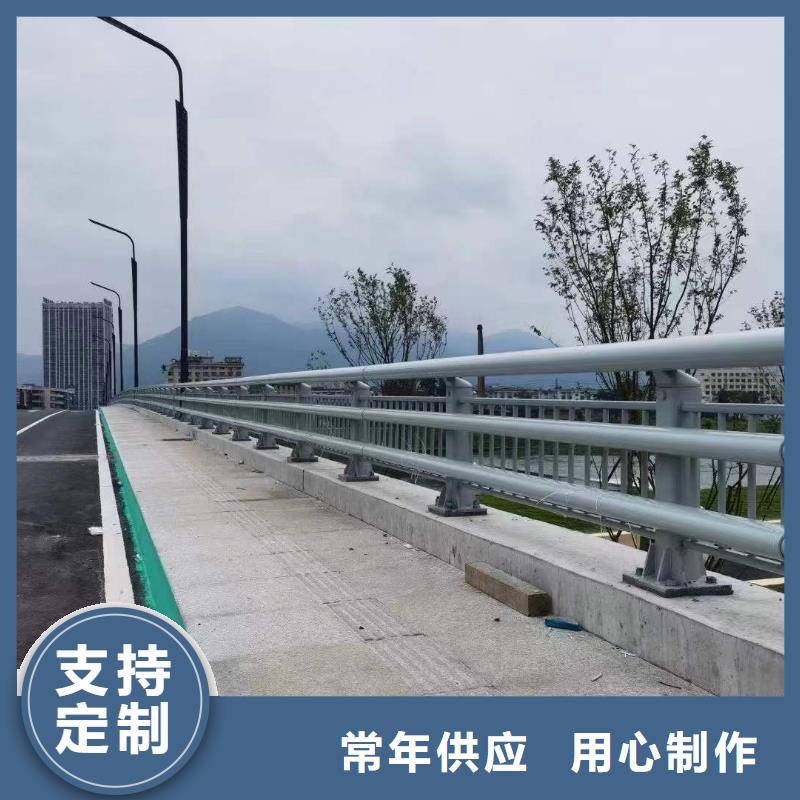 防撞不锈钢复合管护栏长期有效