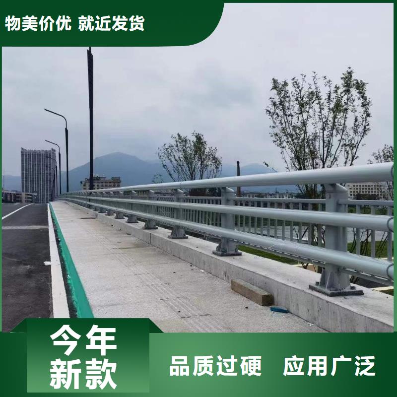 专业销售河道栏杆厂家