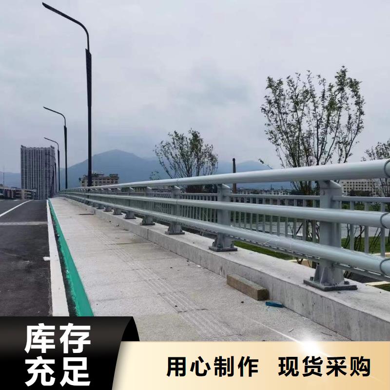 公路防撞护栏生产厂家、批发商