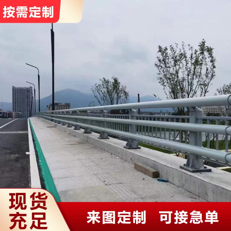 不锈钢复合管护栏实体厂家支持定制