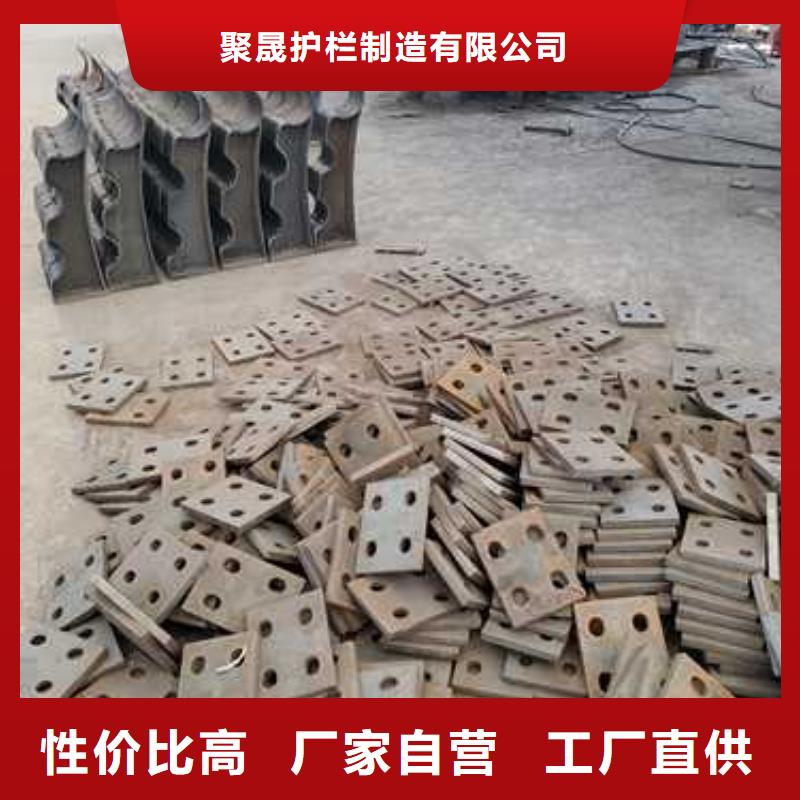 不锈钢复合管护栏一站式厂家