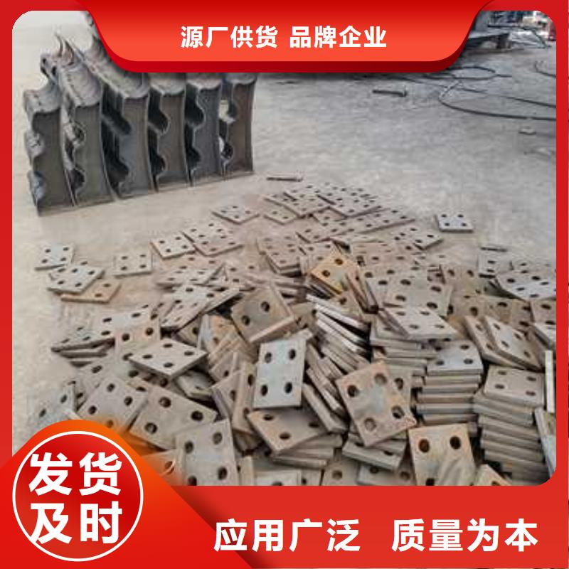  不锈钢复合管护栏可定制