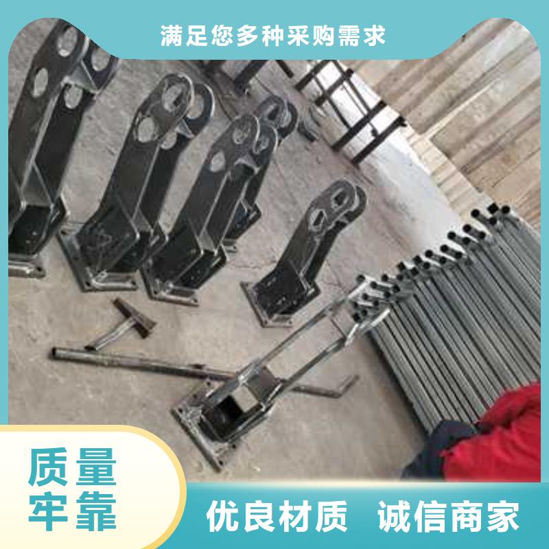  不锈钢复合管护栏设计合理