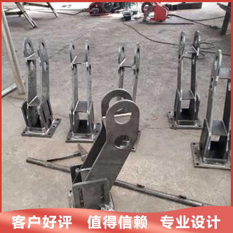 不锈钢复合管护栏定制零售批发
