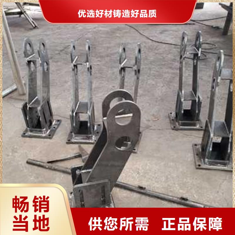 不锈钢复合管护栏【桥梁护栏】好厂家有担当