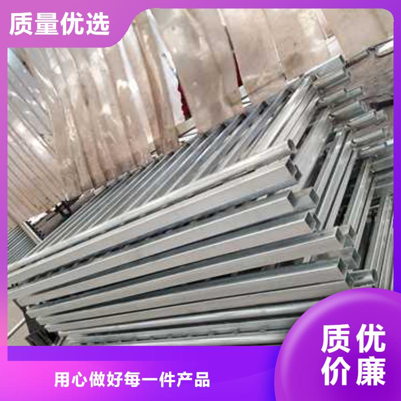 买四横梁防撞栏杆到聚晟护栏制造有限公司