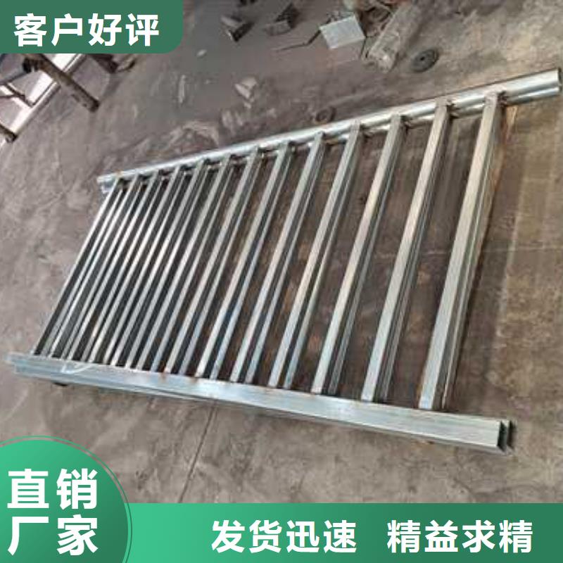 不锈钢复合管护栏一站式采购方便省心