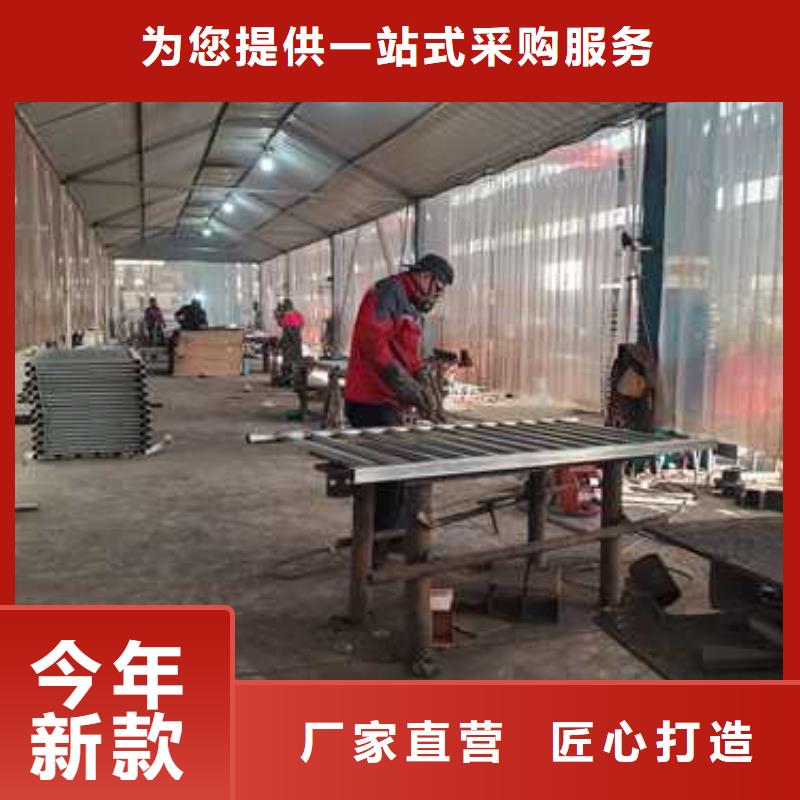  不锈钢复合管护栏适用范围广
