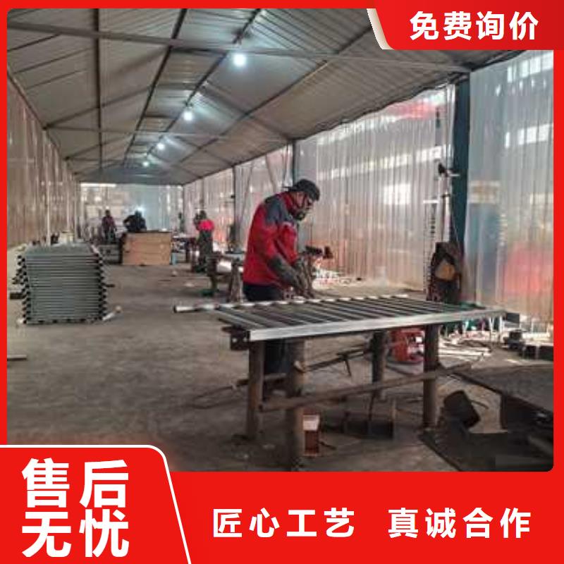 201不锈钢复合管制造厂家