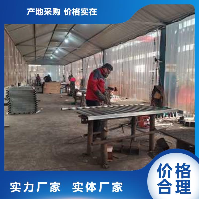 不锈钢复合管护栏高质量高信誉
