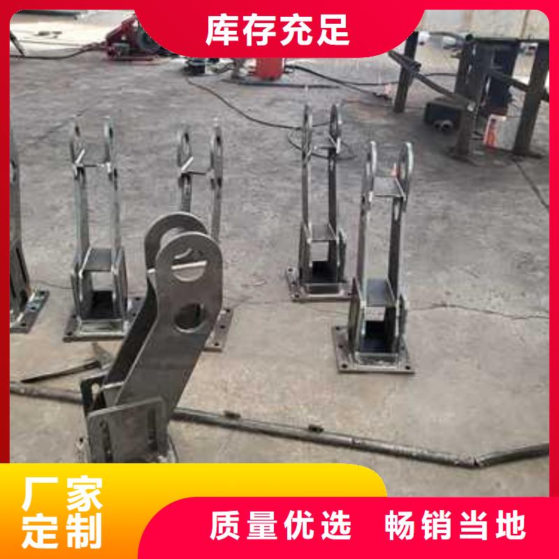 不锈钢复合管护栏铝合金护栏厂一站式采购