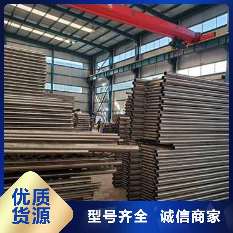  不锈钢复合管护栏定制零售批发