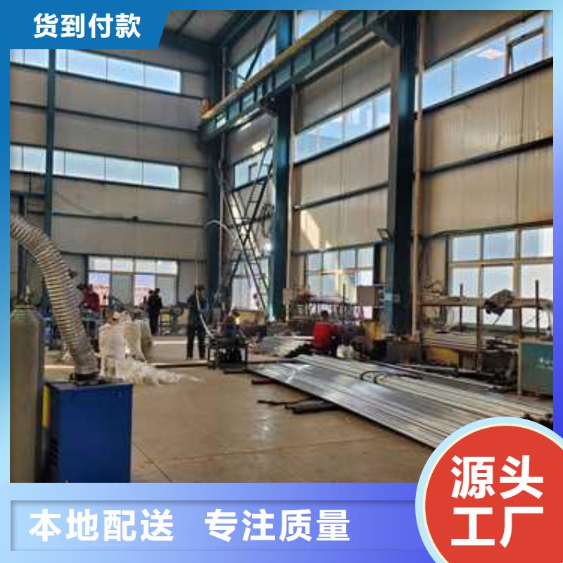 不锈钢复合管护栏产品参数