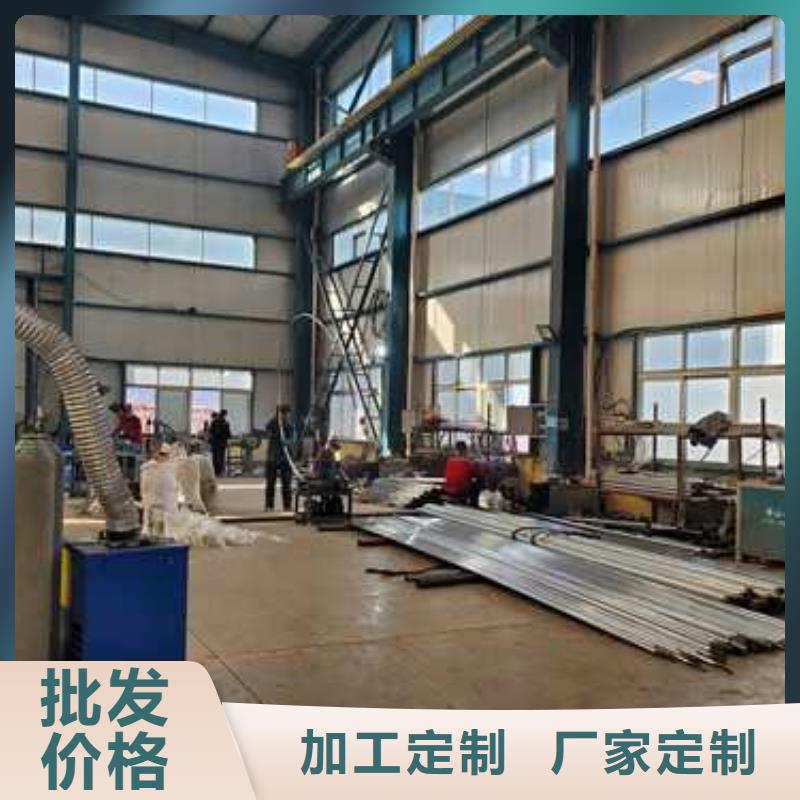 不锈钢复合管护栏【防撞护栏】诚信可靠