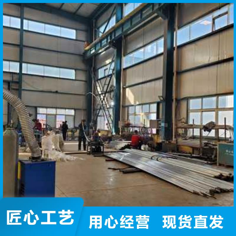 桥梁防撞护栏诚信经营