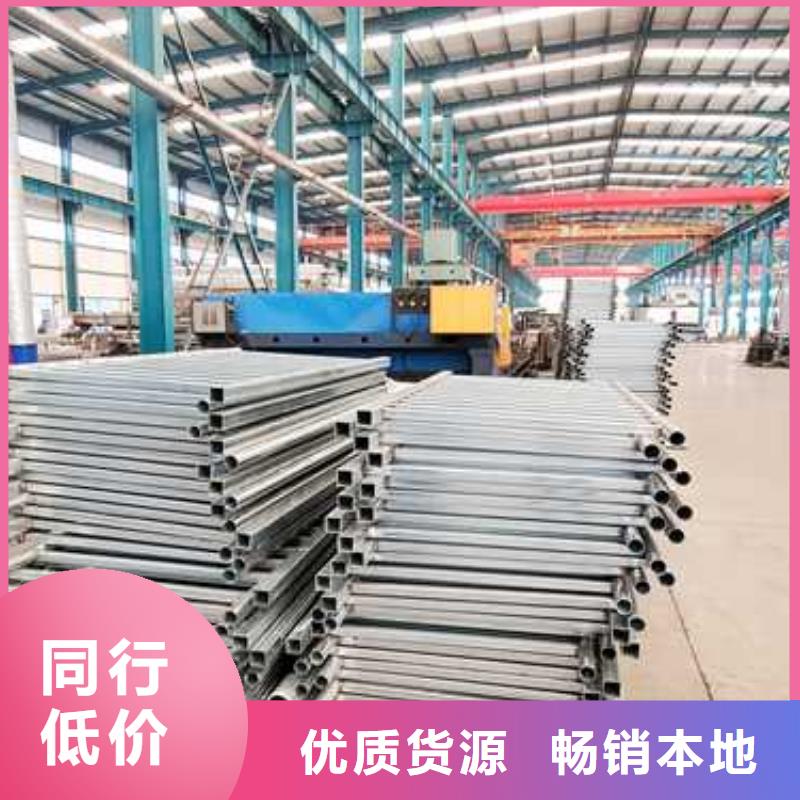 不锈钢复合管护栏不只是质量好