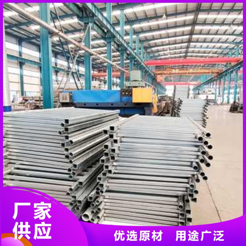 不锈钢复合管护栏道路隔离栏满足您多种采购需求