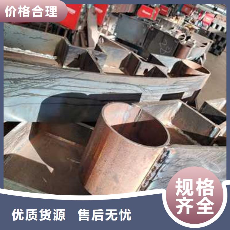  不锈钢复合管护栏多年实力厂家