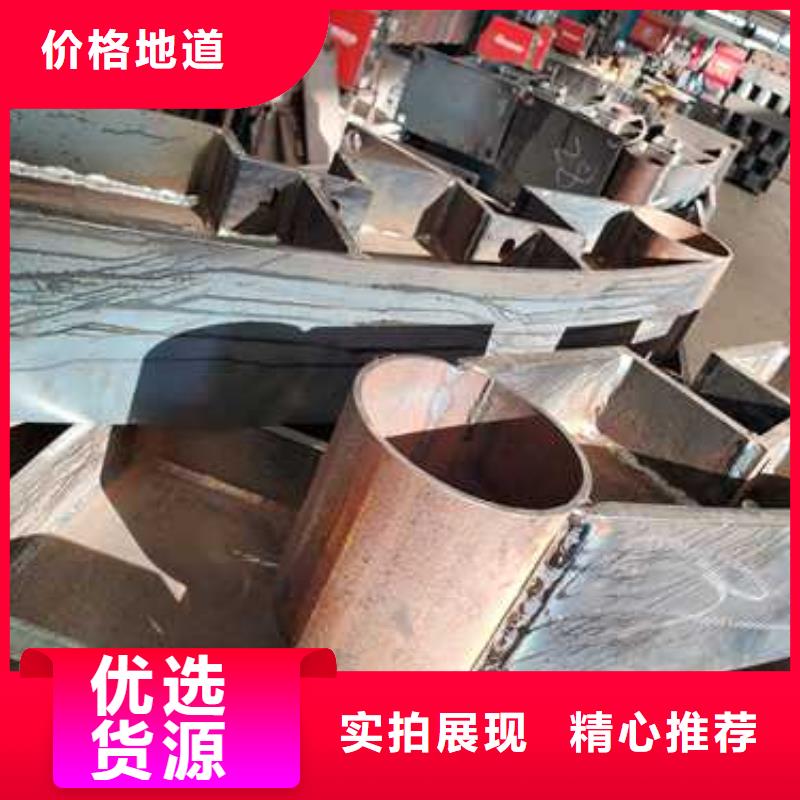 不锈钢复合管护栏【钢丝绳护栏厂】品质优良