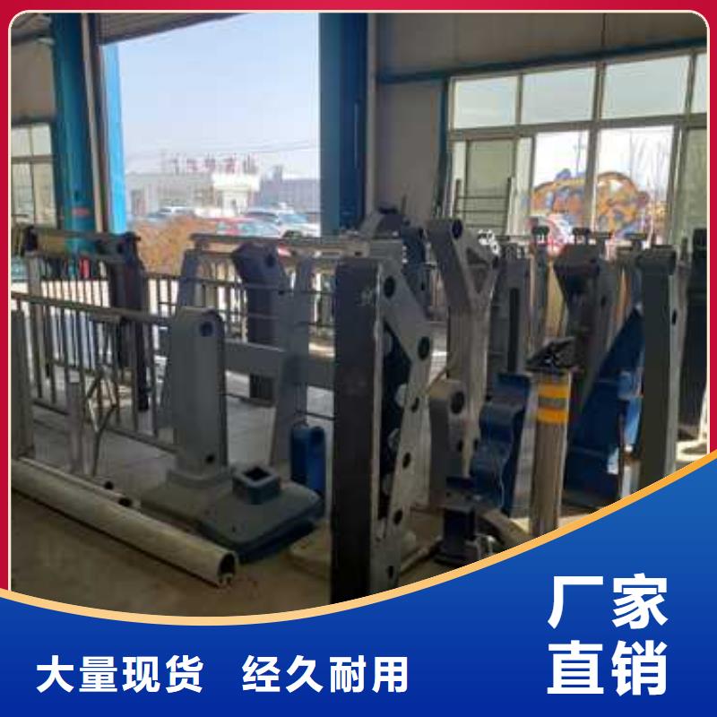  不锈钢复合管护栏您身边的厂家