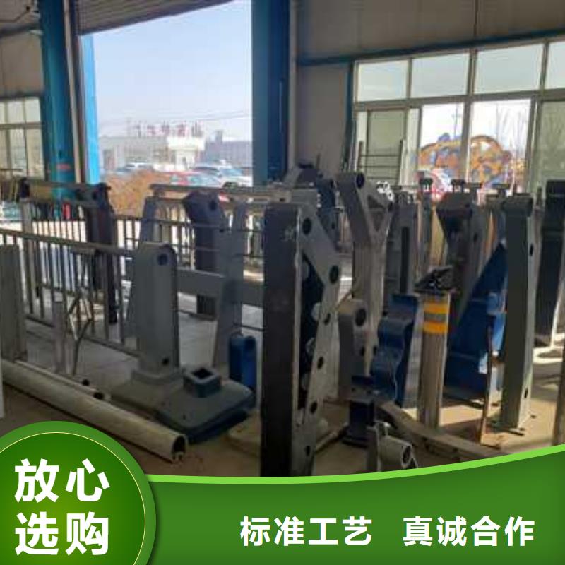 不锈钢复合管护栏核心技术